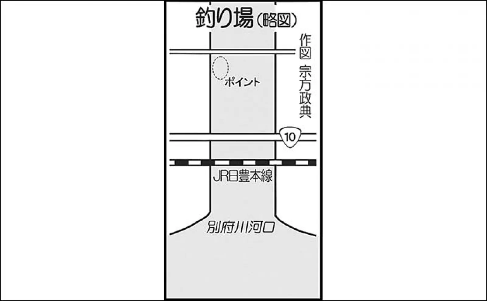 ルアーシーバス釣りで63cm本命【鹿児島・別府川】シンキングミノーにヒット