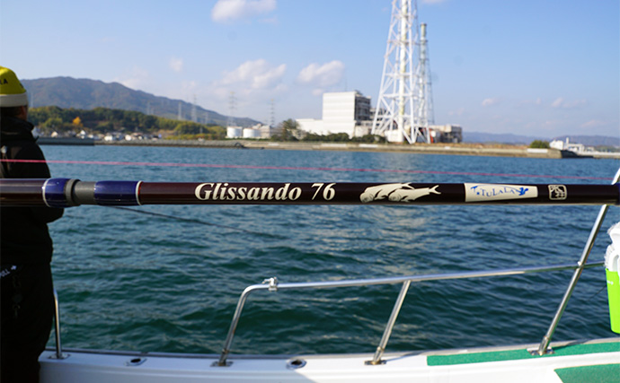 ジギング・キャスティング・タイラバ全対応ロッド『グリッサンド』で