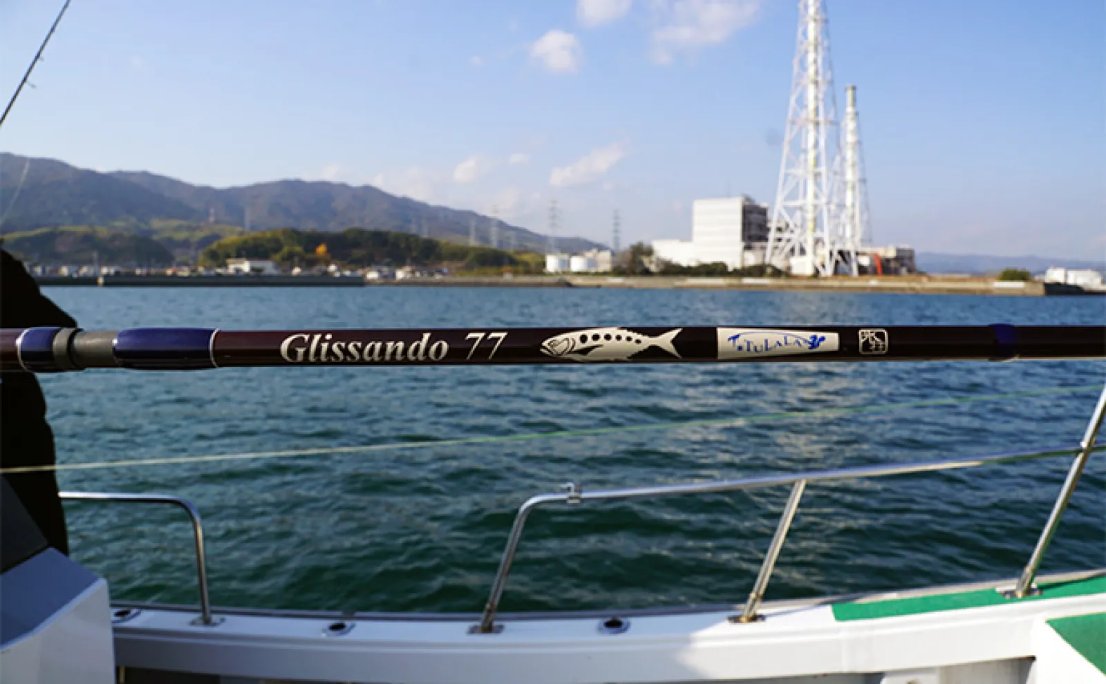 ジギング・キャスティング・タイラバ全対応ロッド『グリッサンド』で多彩魚種乱舞