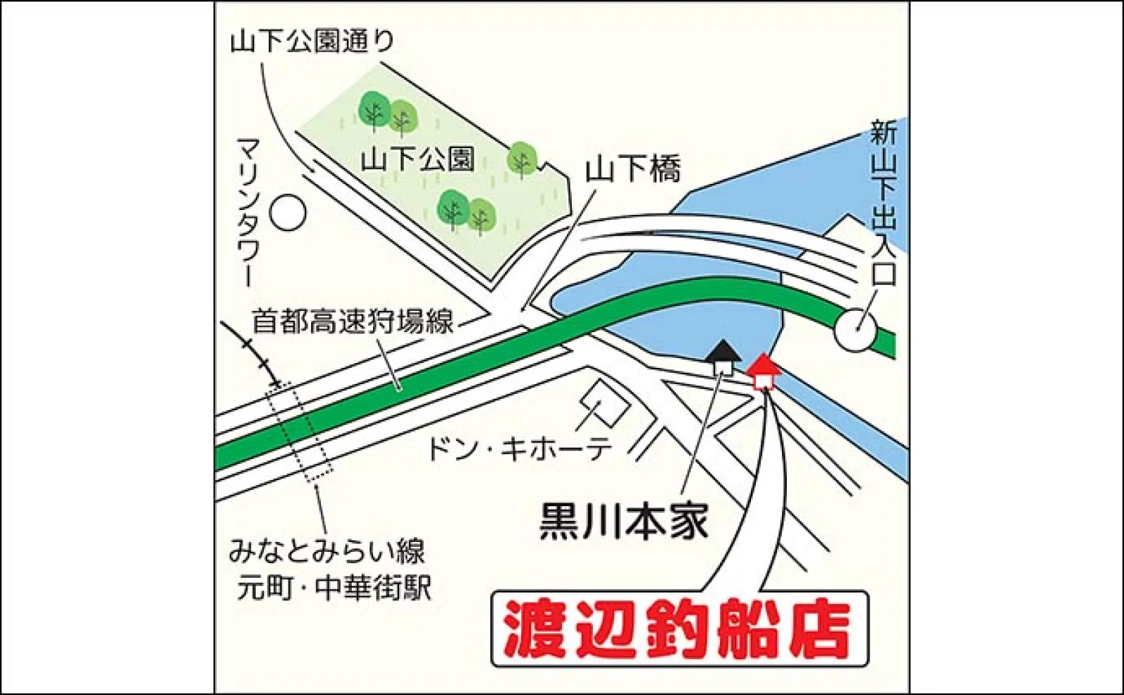 東京湾ジギングシーバス船で50〜60cm級中心に釣る人本命12尾【渡辺釣船店】