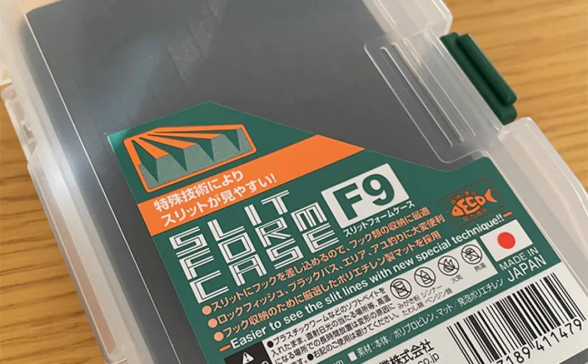ジグヘッドケースはケチらず交換しよう　錆（サビ）が付いたら交換時期？