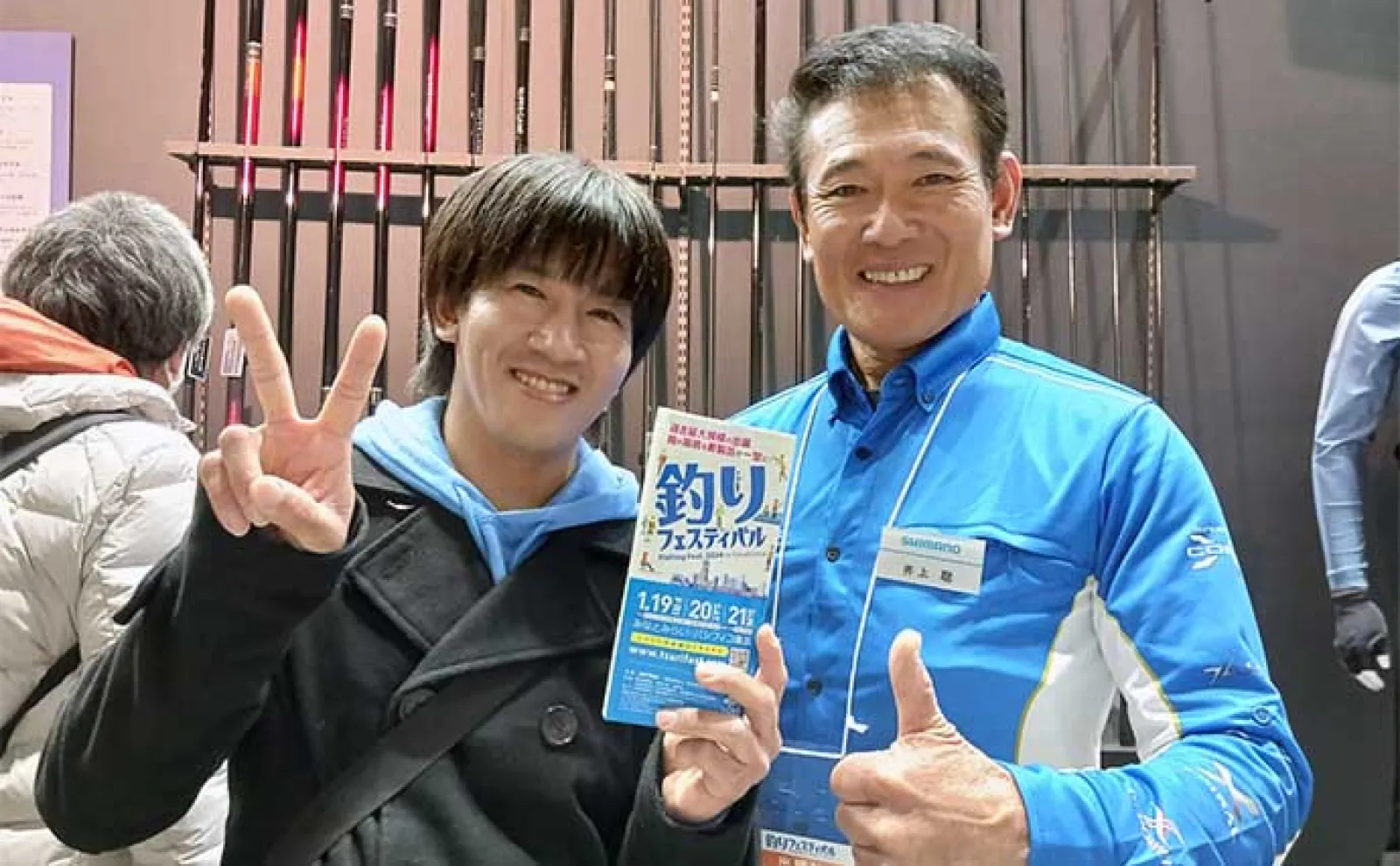 淡水大物釣り日本記録保持者が初めて『釣りフェスティバル』に行ってみた