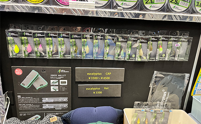 値下げ不可　オフィスユーカリ　ミニクラ　フローティング　11個 値下げ不可 オフィスユーカリ ミニクラ フローティング 11個 オフィス