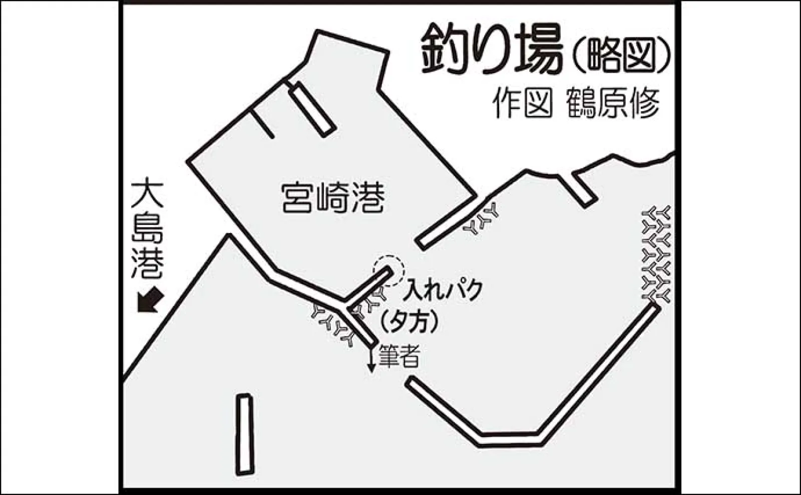 堤防アジング釣行で24cm頭に4尾【福岡】時合いは夕方のみで厳しい時期に突入か