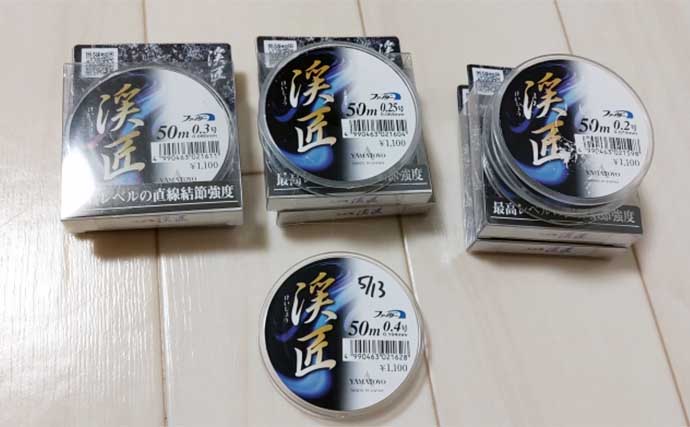 渓流釣りの釣具は意外と安い？」エサ釣りに使用する竿・針・ラインを