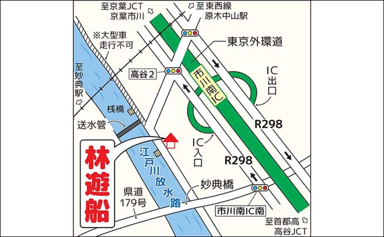 東京湾バチコンアジング釣行でアジ連打【林遊船】カワハギ釣り的誘いが的中?