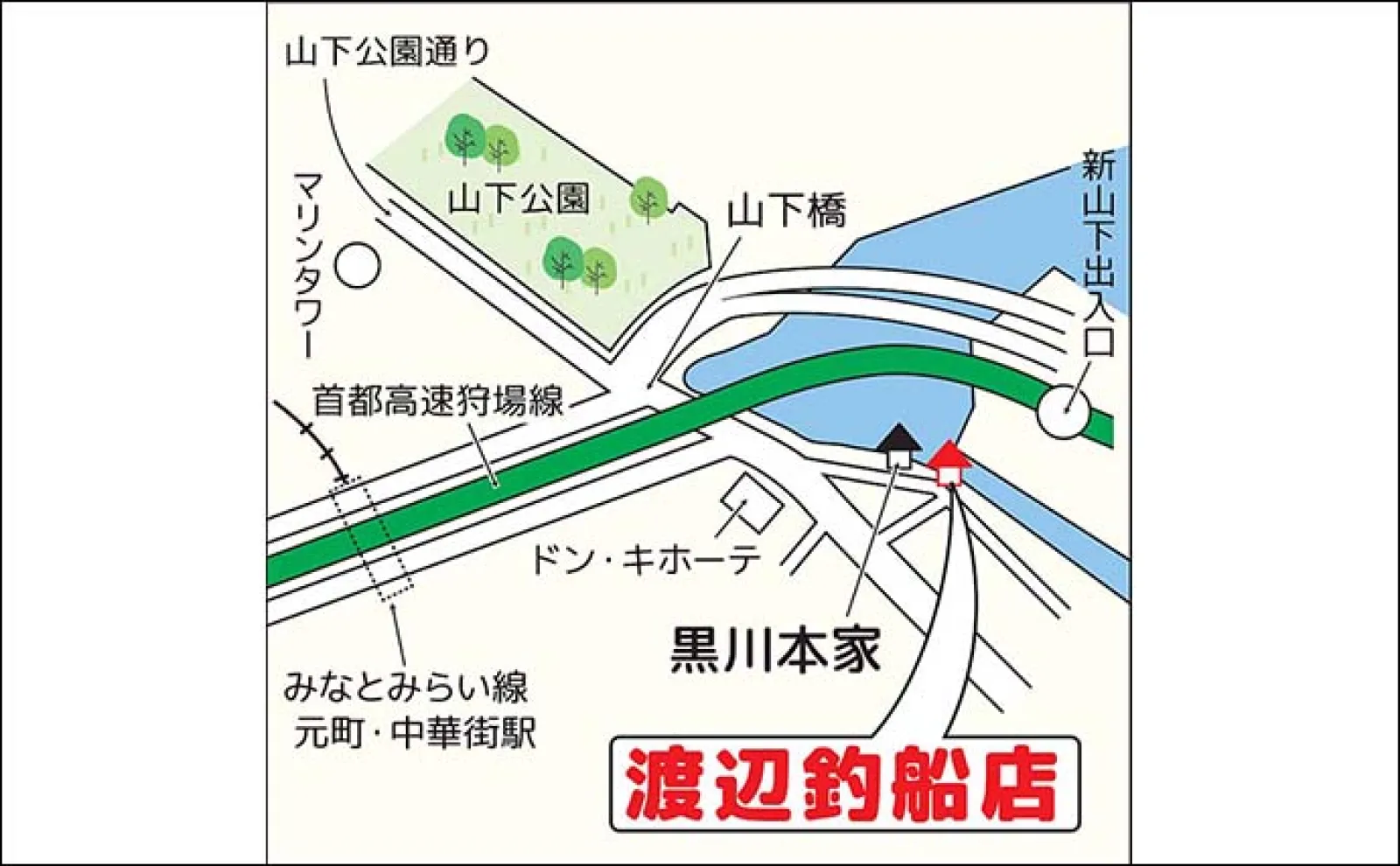 東京湾シーバスジギング初挑戦で良型本命キャッチ【渡辺釣船店】フォール主体にヒット