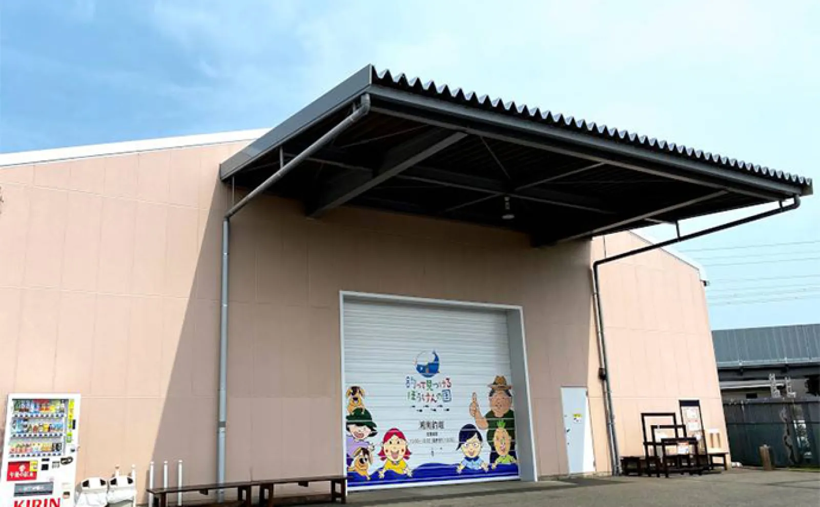 「GWの雨の日に行ってみよう!」 全天候型の室内釣り堀&釣り居酒屋3選
