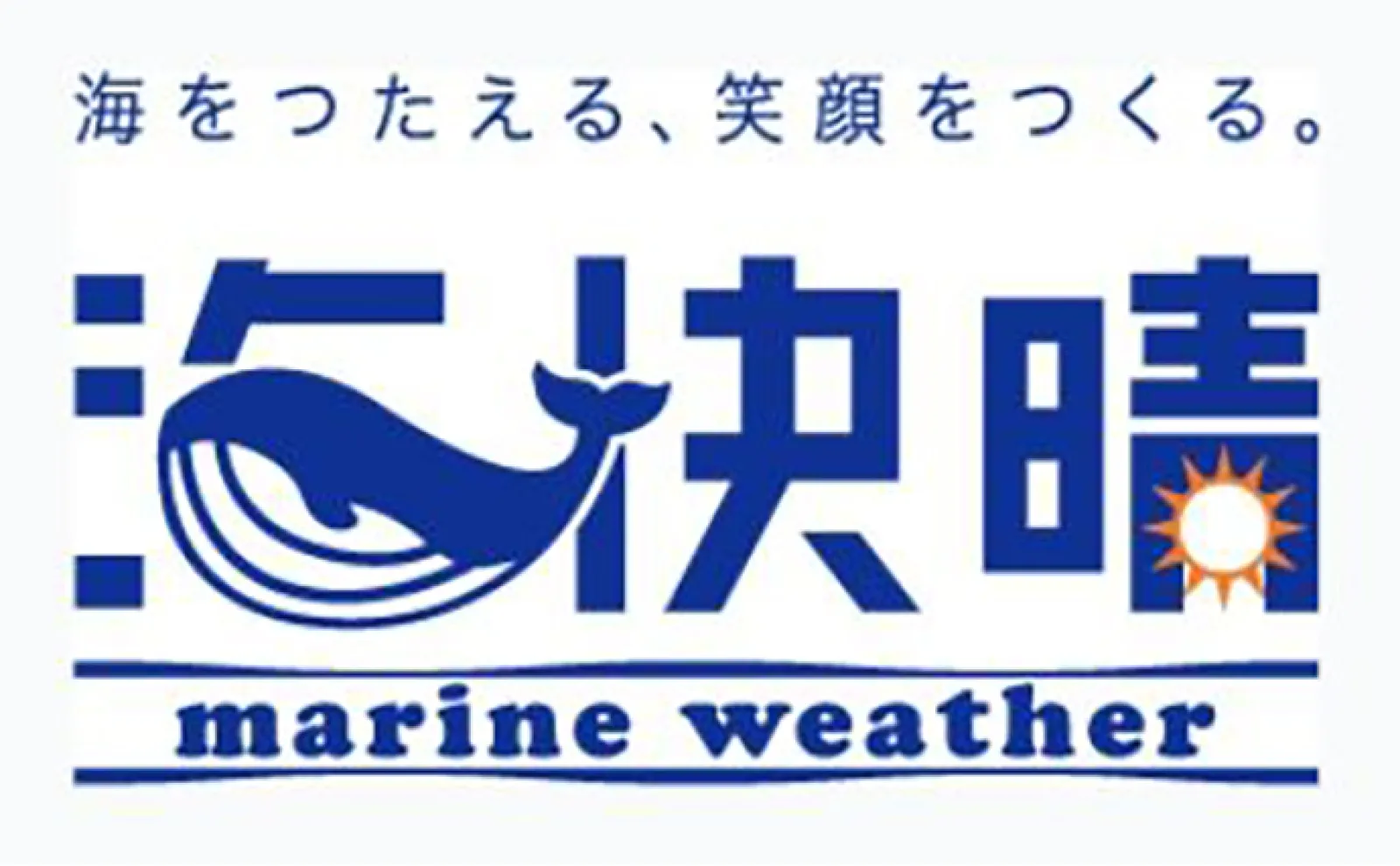 釣り好き気象予報士による【GWの天気&海況予測】 オススメの釣りも紹介