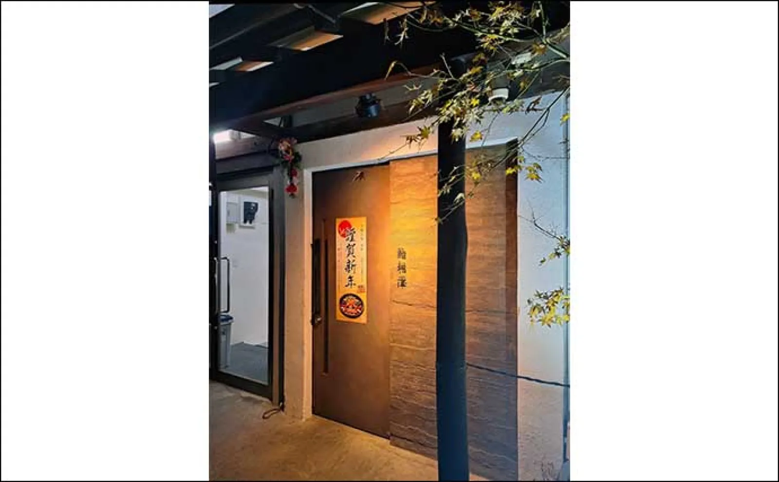 【釣り好き店主が営む飲食店3選】美味しい料理を食べながら釣り談義に花が咲く!」