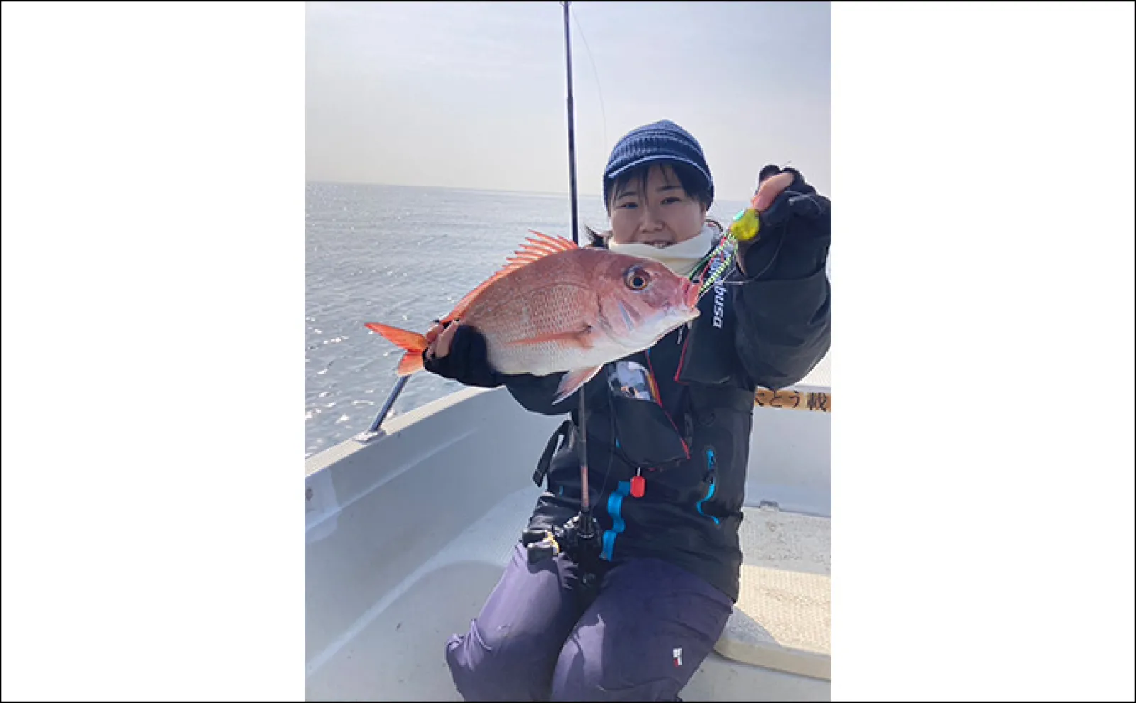 乗っ込み狙いの春のタイラバ釣行【大分・国東エリア】ピークはもう少し後?
