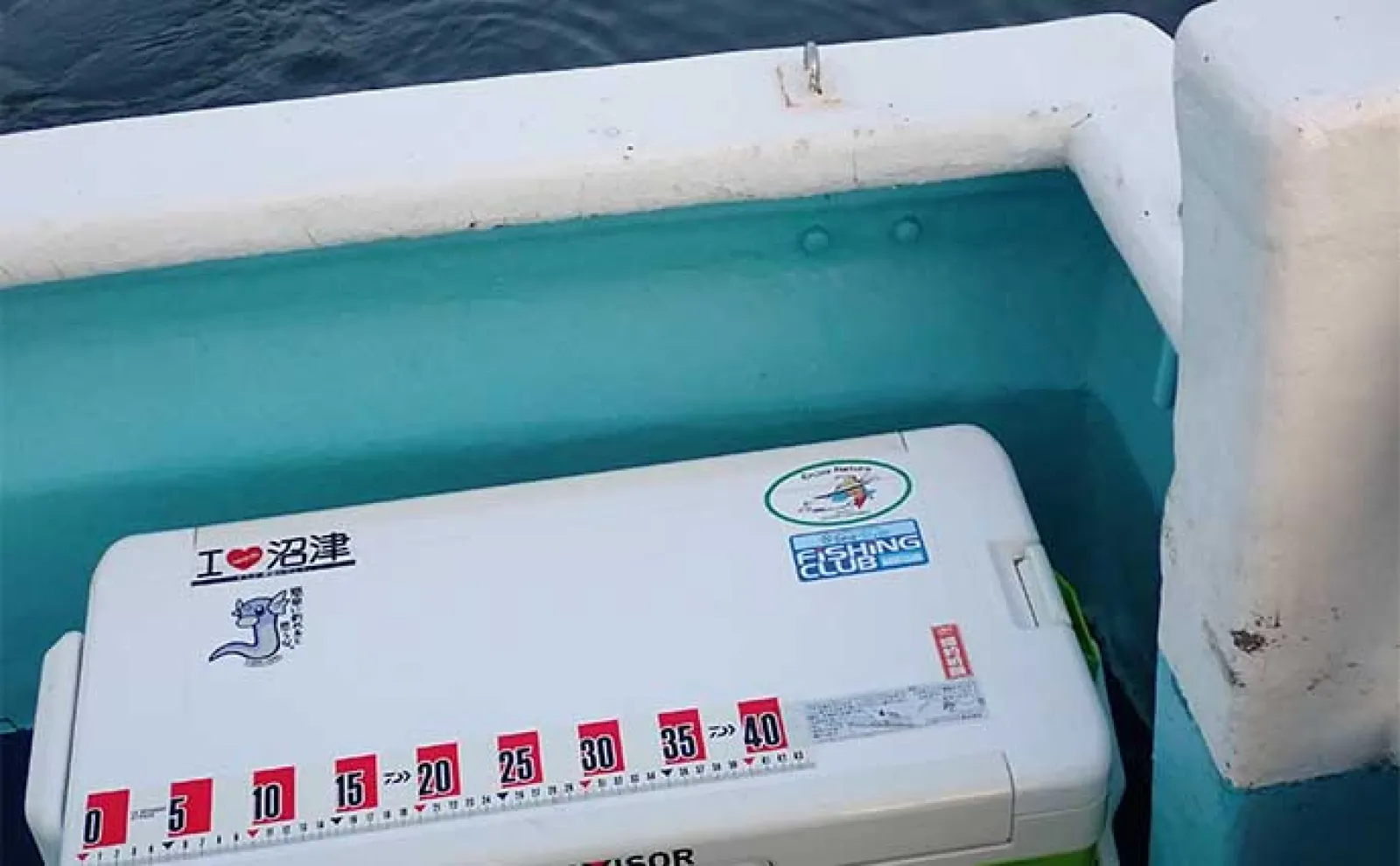 沼津沖オニカサゴ釣りで本命連打【静岡・城】効果発揮した「特エサ」とは?