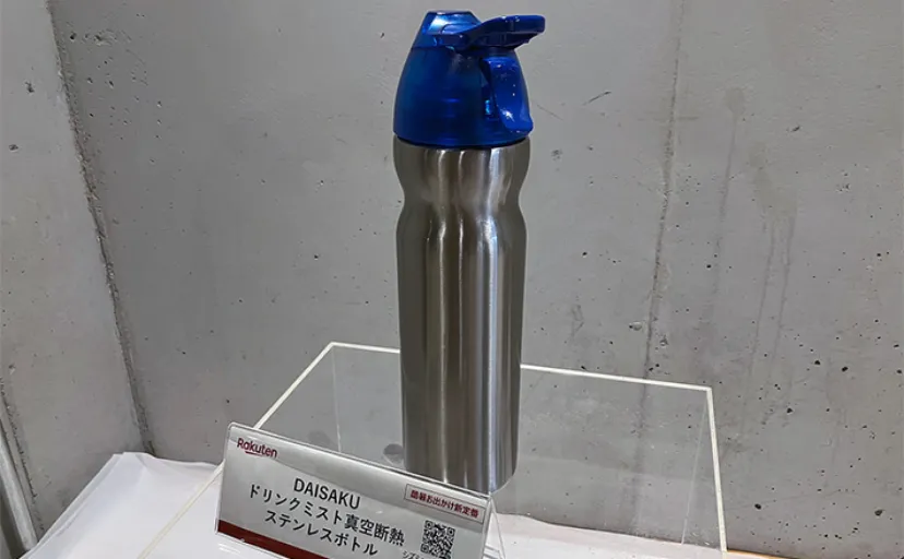 「真夏の釣りの救世主？」保冷ボトルとミスト発生装置が合体した【ドリンクミスト】爆誕