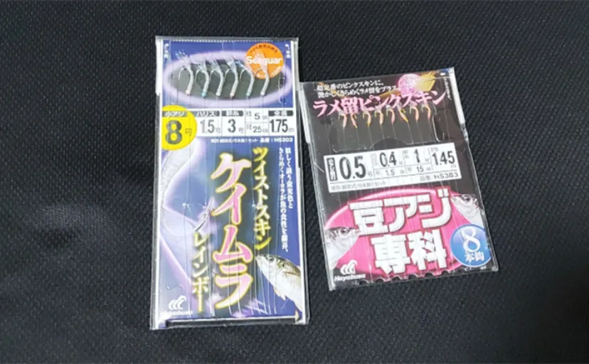 エサ釣り仕掛けは自作と市販品どちらが良い？それぞれのメリット・デメリットを紹介