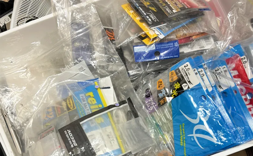 自宅の釣具整理をしてみたら発見した【なぜあるのかすら分からないモノ3選】