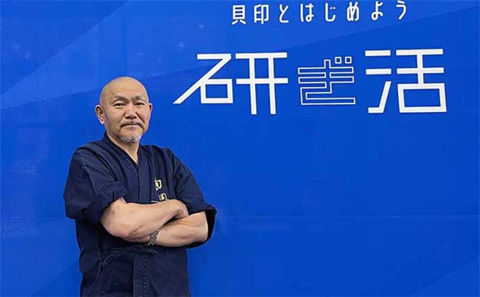 包丁マイスターに聞く【出刃包丁の研ぎ方】 初心者におすすめしたい砥石とは?