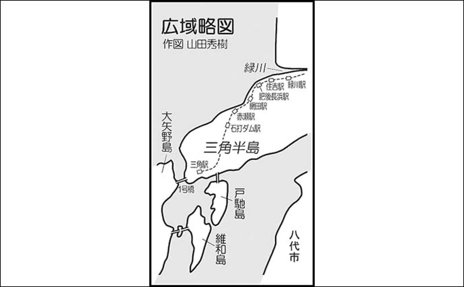 フリーリグでのチニング釣行でチヌ3尾キャッチ【熊本・三角半島】シャローでヒット