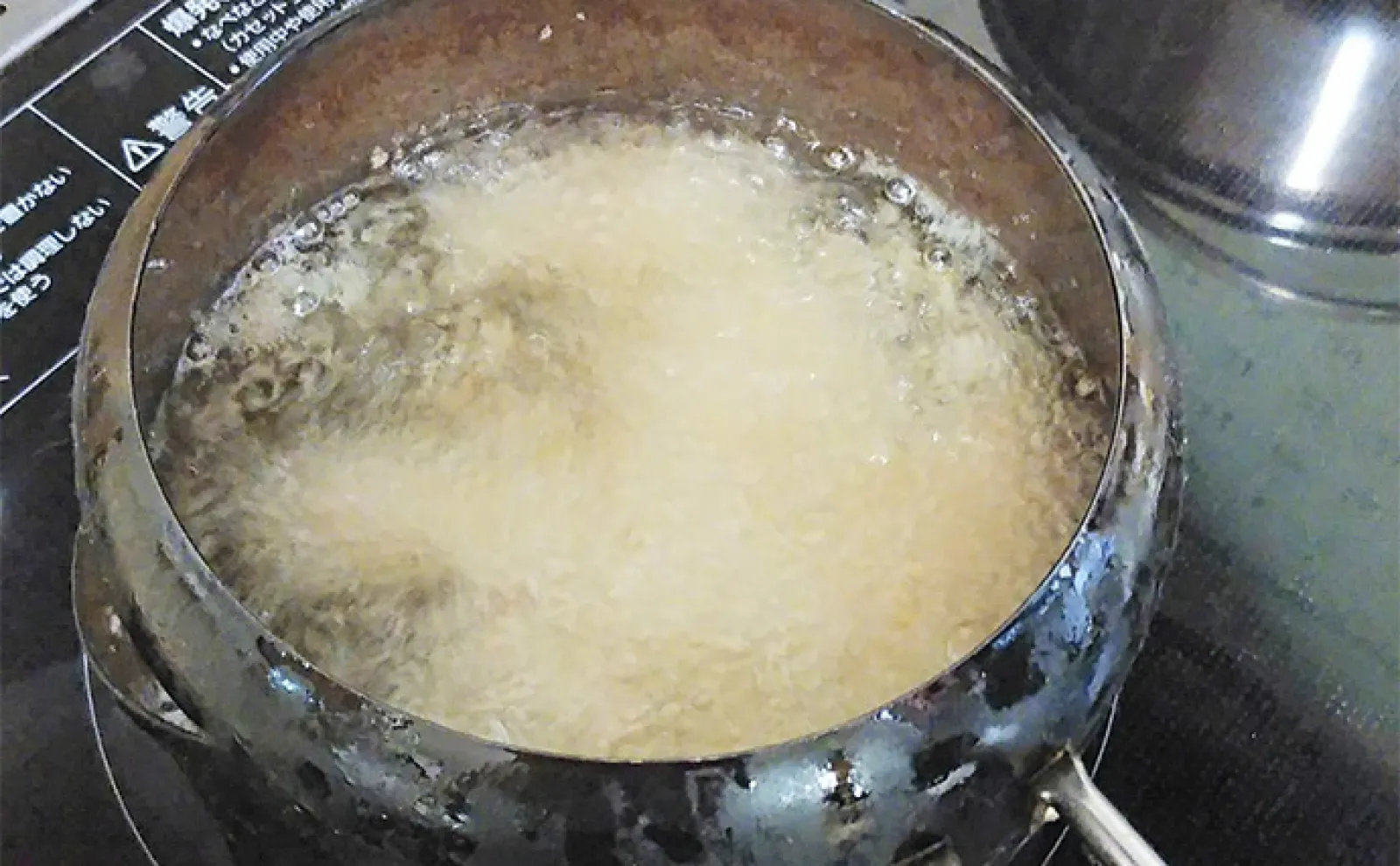 釣魚で作る「ビールのつまみ」レシピ:ヒブダイの唐揚げ ポン酢でサッパリと