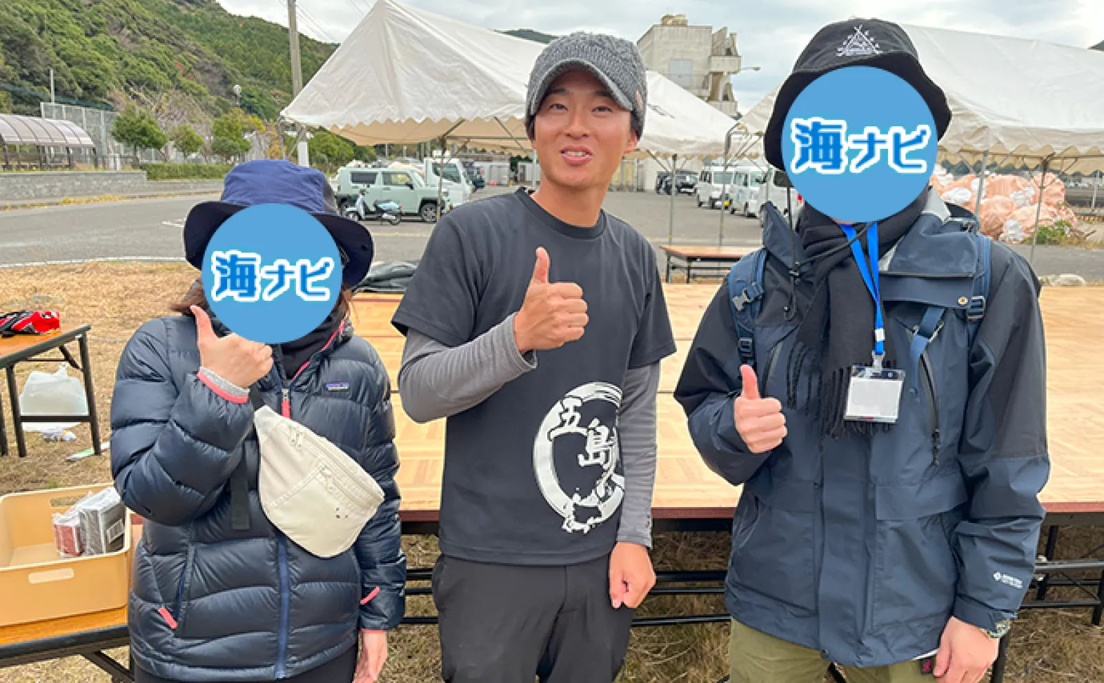 「五島列島」はなぜ釣りの聖地なのか? 気象のプロ『海ナビ』中の人が解説