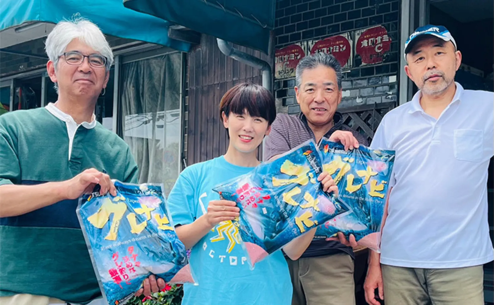 沖磯フカセ釣りで40cm超イサキとクロ手中【長崎・宮之浦】クロキツネザルのお陰?