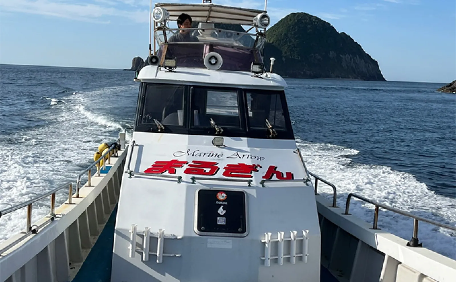 沖磯フカセ釣りで40cm超イサキとクロ手中【長崎・宮之浦】クロキツネザルのお陰?