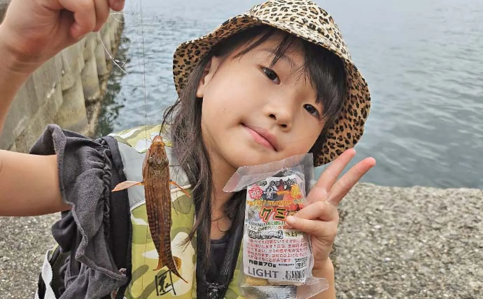 「和歌山マリーナシティ釣り公園」でのファミリーフィッシングで4魚種手中 グミエサにヒット