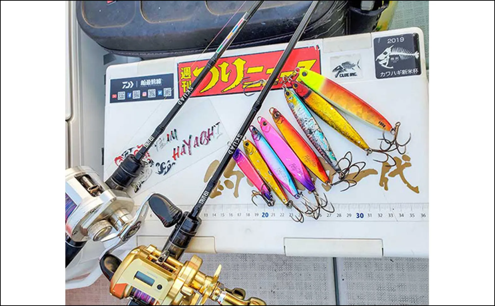 東京湾オフショアジギング釣行で115cm筆頭にタチウオが好反応