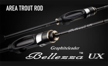 【新品】24GBELUS-582XUL-T ベレッツァUX a11b4bb3ba448d1fa402ac3dc62cc9