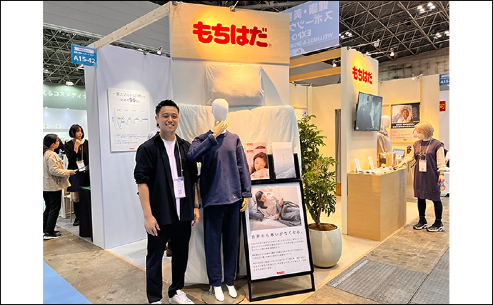 ファッション展『Faw TOKYO 2024』で釣り人に嬉しい防寒ウェアを発見!早起きの強い味方に?