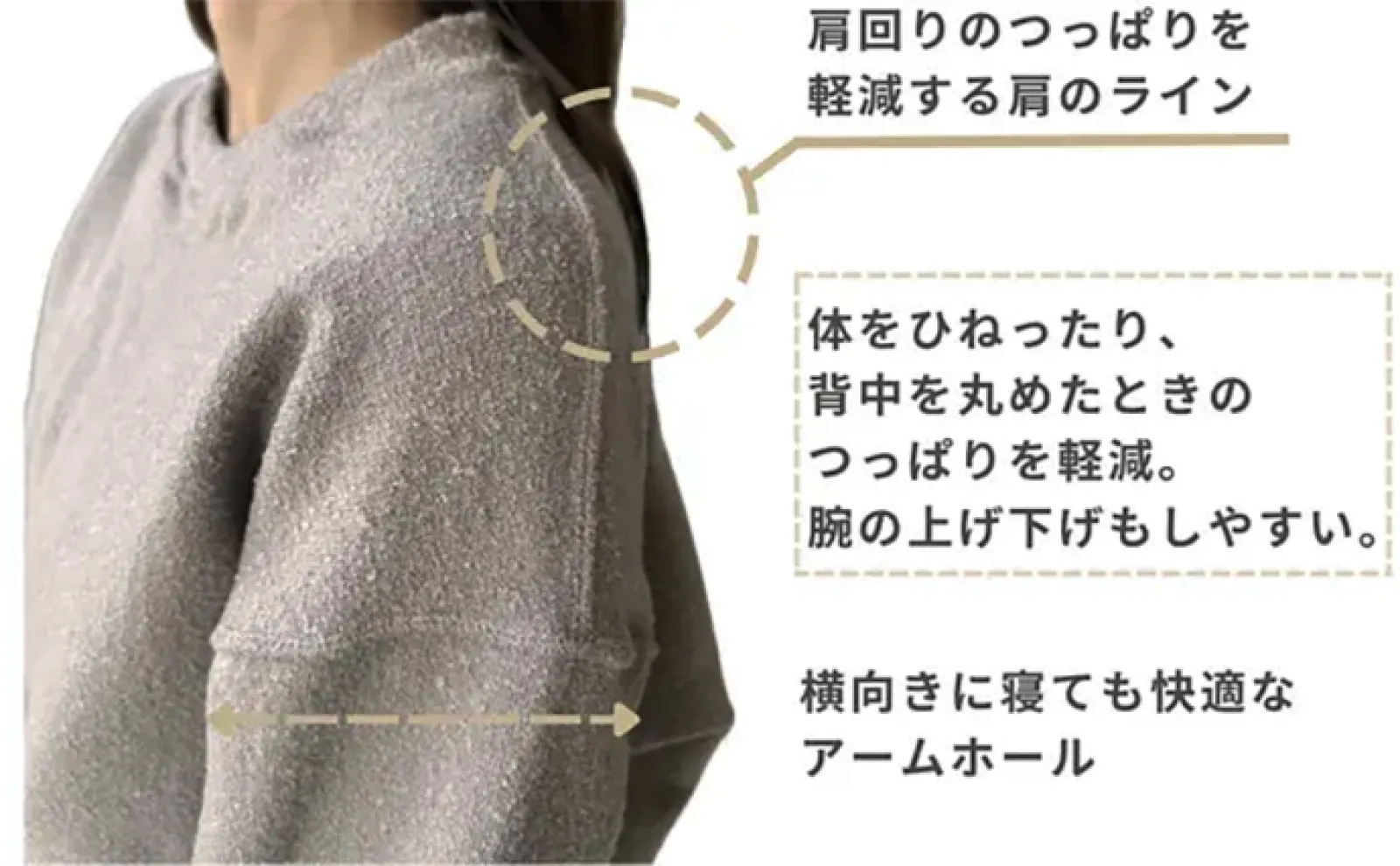 ファッション展『Faw TOKYO 2024』で釣り人に嬉しい防寒ウェアを発見!早起きの強い味方に?