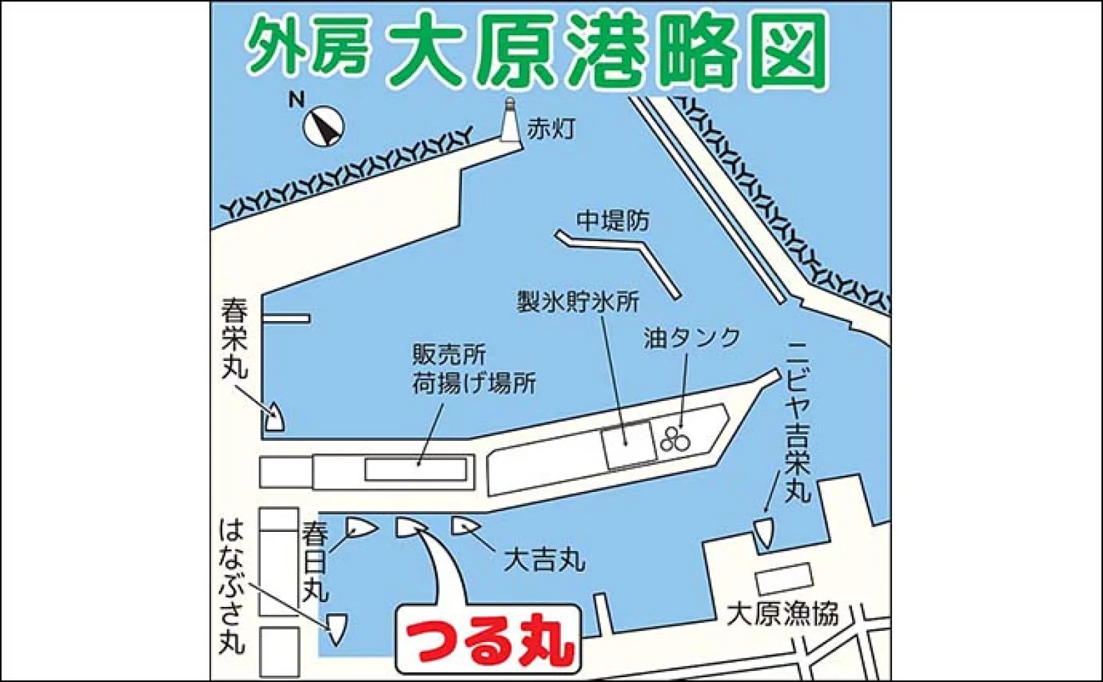 外房大原沖のライトヒラメ船で本命4尾キャッチ【千葉】アタリの出方は様々