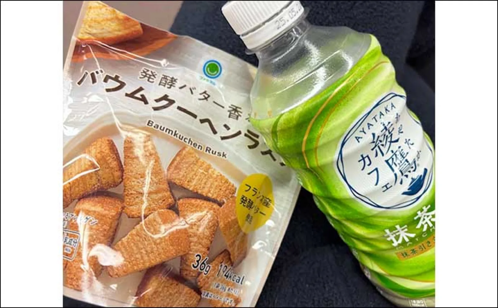釣り好きに「釣り以外の趣味」を聞いてみた 飲酒や車やギターは意外と共通してる?