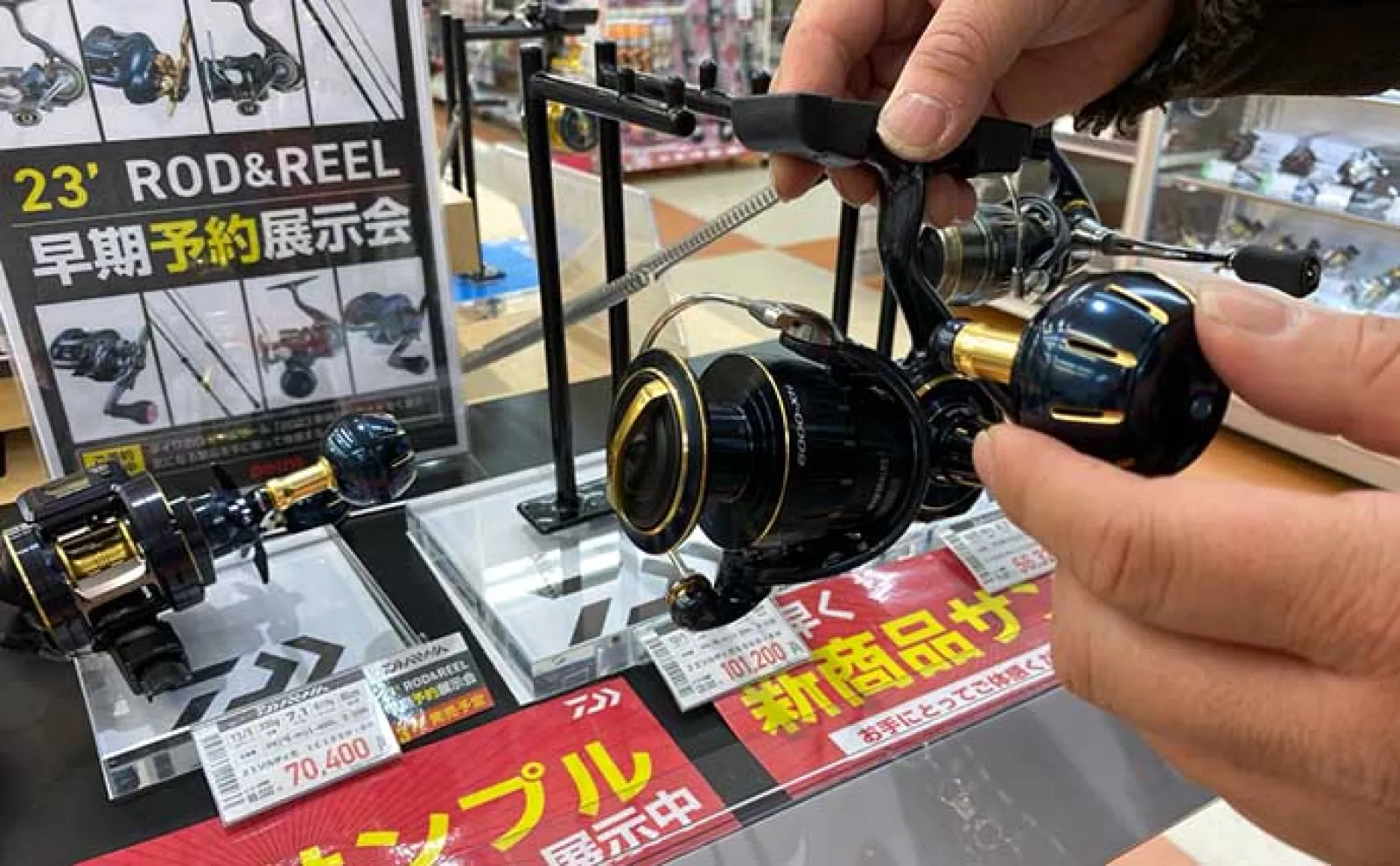 「釣果情報はネットより釣具屋で入手?」釣具量販店で【店員がよく聞かれる質問TOP6】