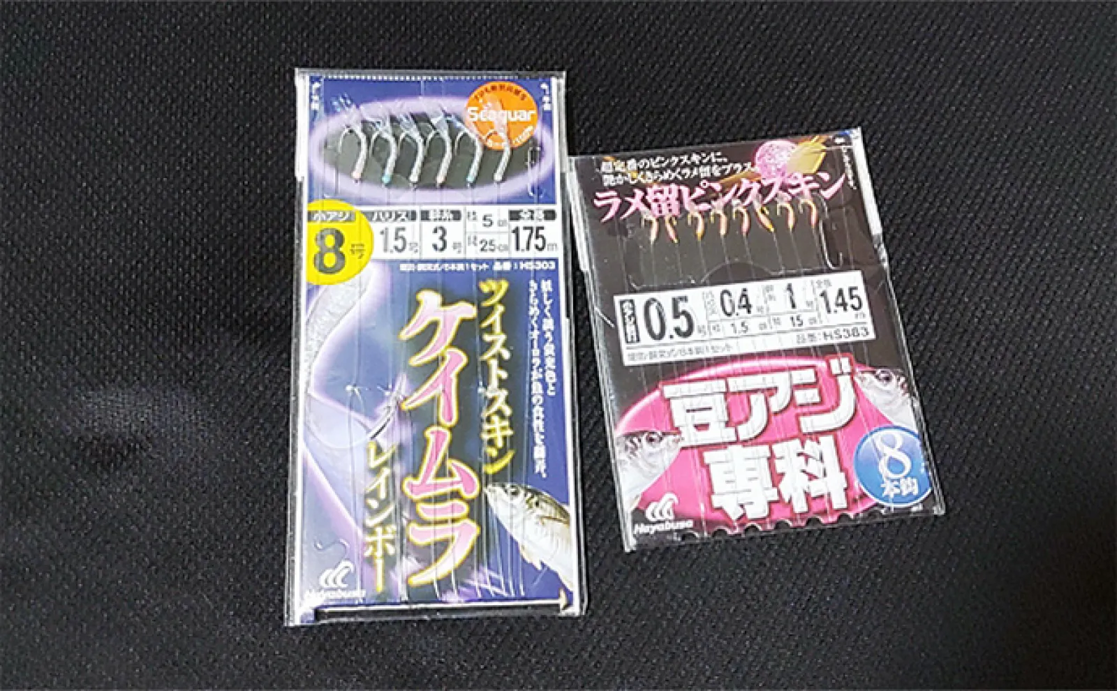 「釣果情報はネットより釣具屋で入手?」釣具量販店で【店員がよく聞かれる質問TOP6】