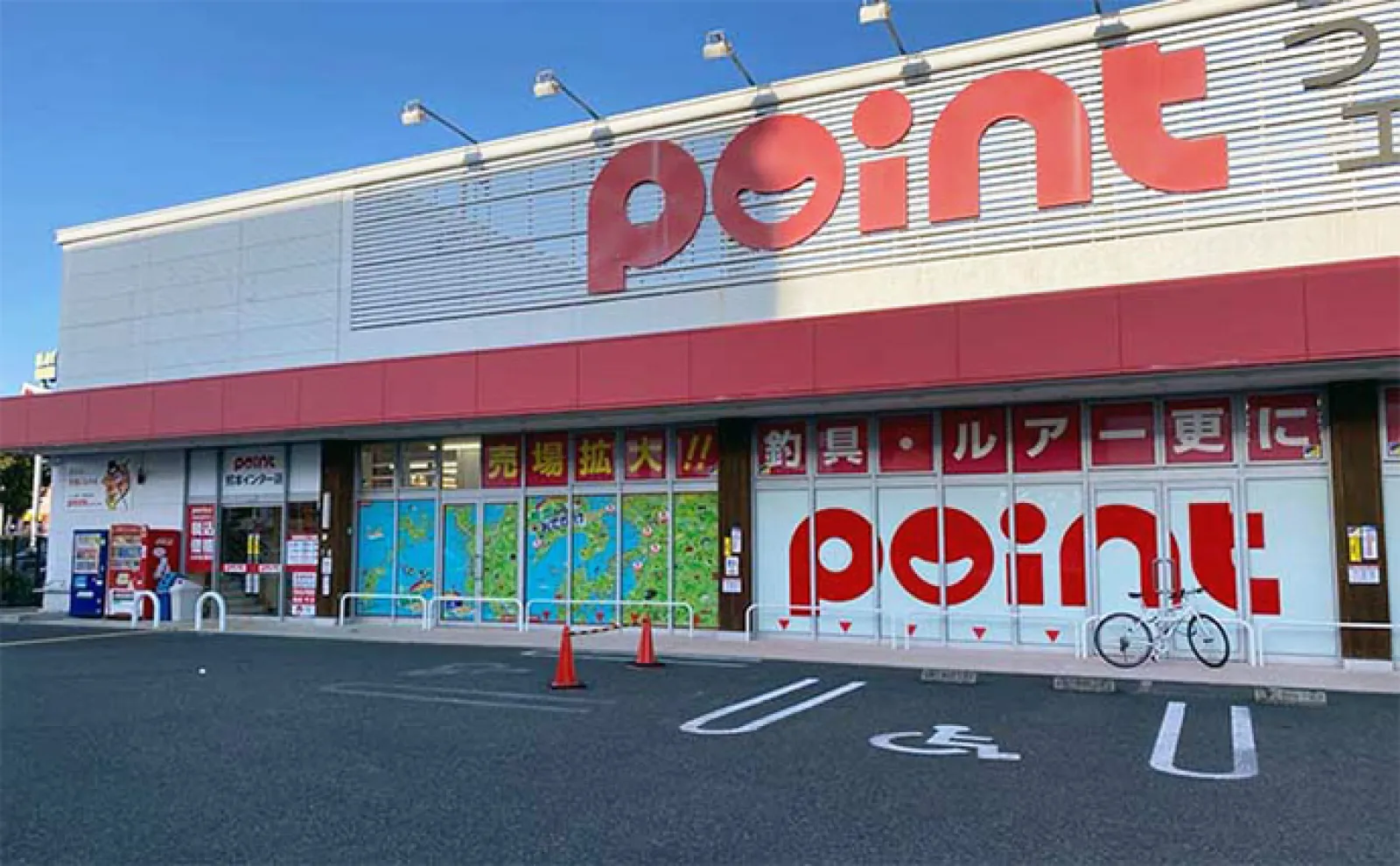 「釣果情報はネットより釣具屋で入手?」釣具量販店で【店員がよく聞かれる質問TOP6】