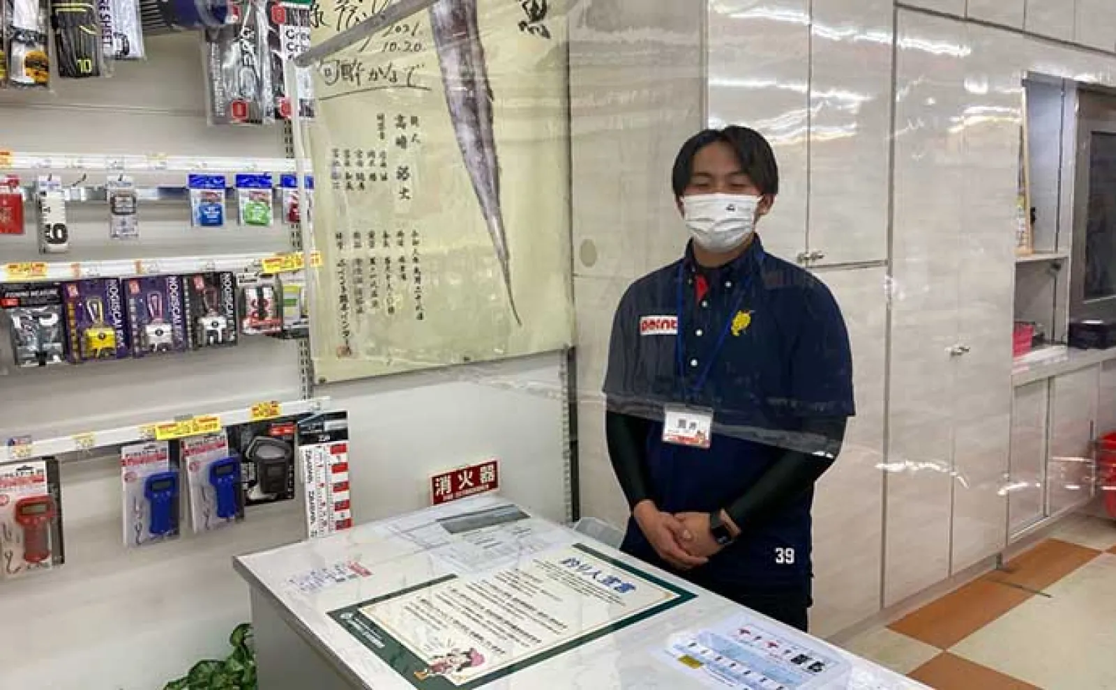 「釣果情報はネットより釣具屋で入手?」釣具量販店で【店員がよく聞かれる質問TOP6】