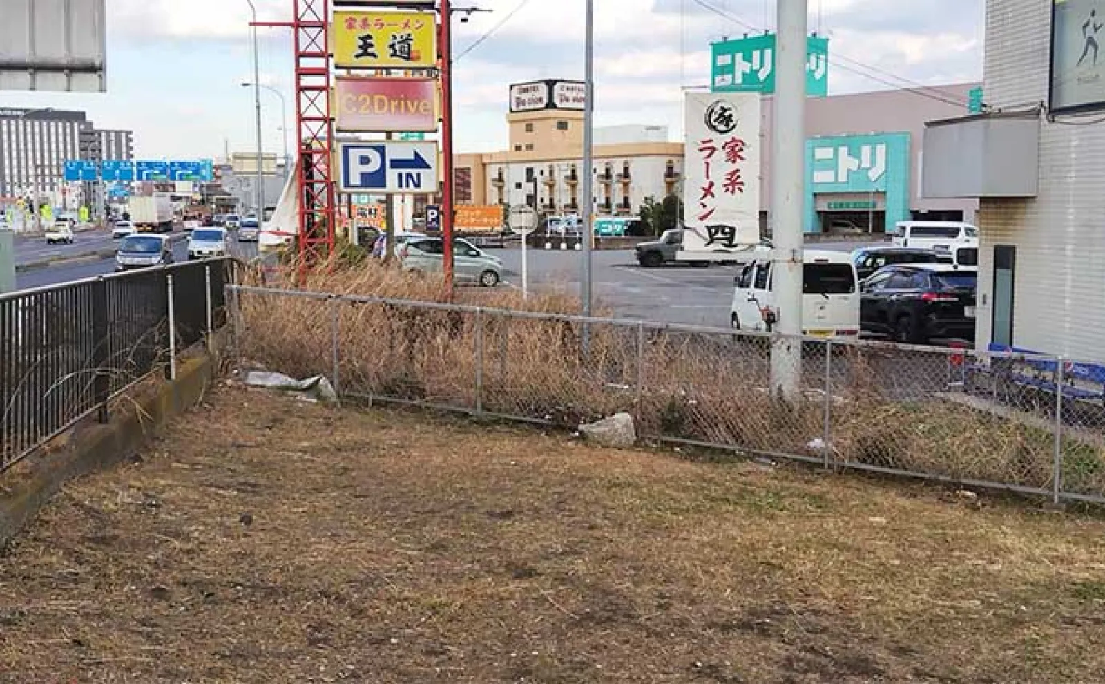 「燃料高騰&駐車場問題どうする?」釣り人なら歩いて解決!新たなポイントの発見にも
