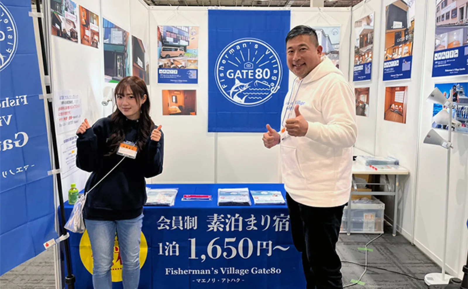 1泊1,650円の格安宿『GATE80』とは？【フィッシングショー大阪2025】釣り遠征に最適な理由を代表に聞いてみた