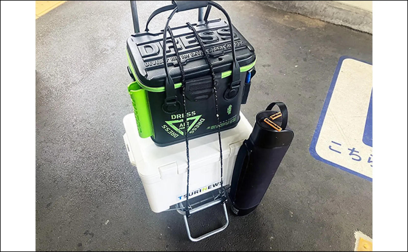 「電車に乗ると釣具を安く購入できる?」JREポイントでポイ活のススメ