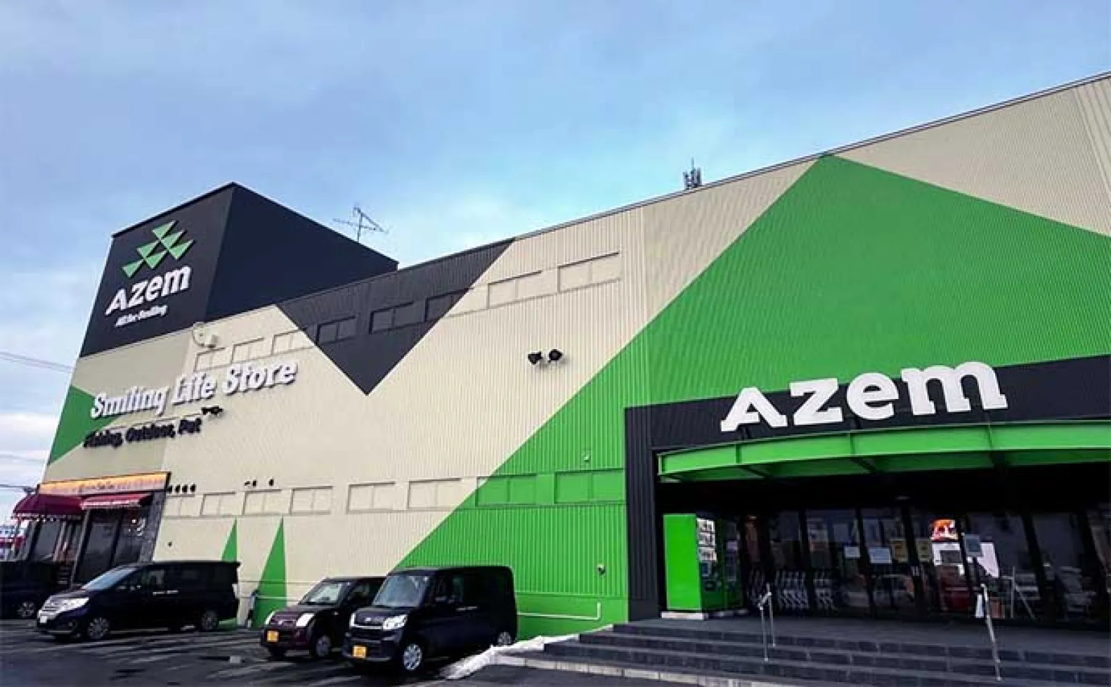 【ガソリン代高騰と運動不足を一気に解決!】往復2時間半かけて徒歩で釣具店に行ってみた