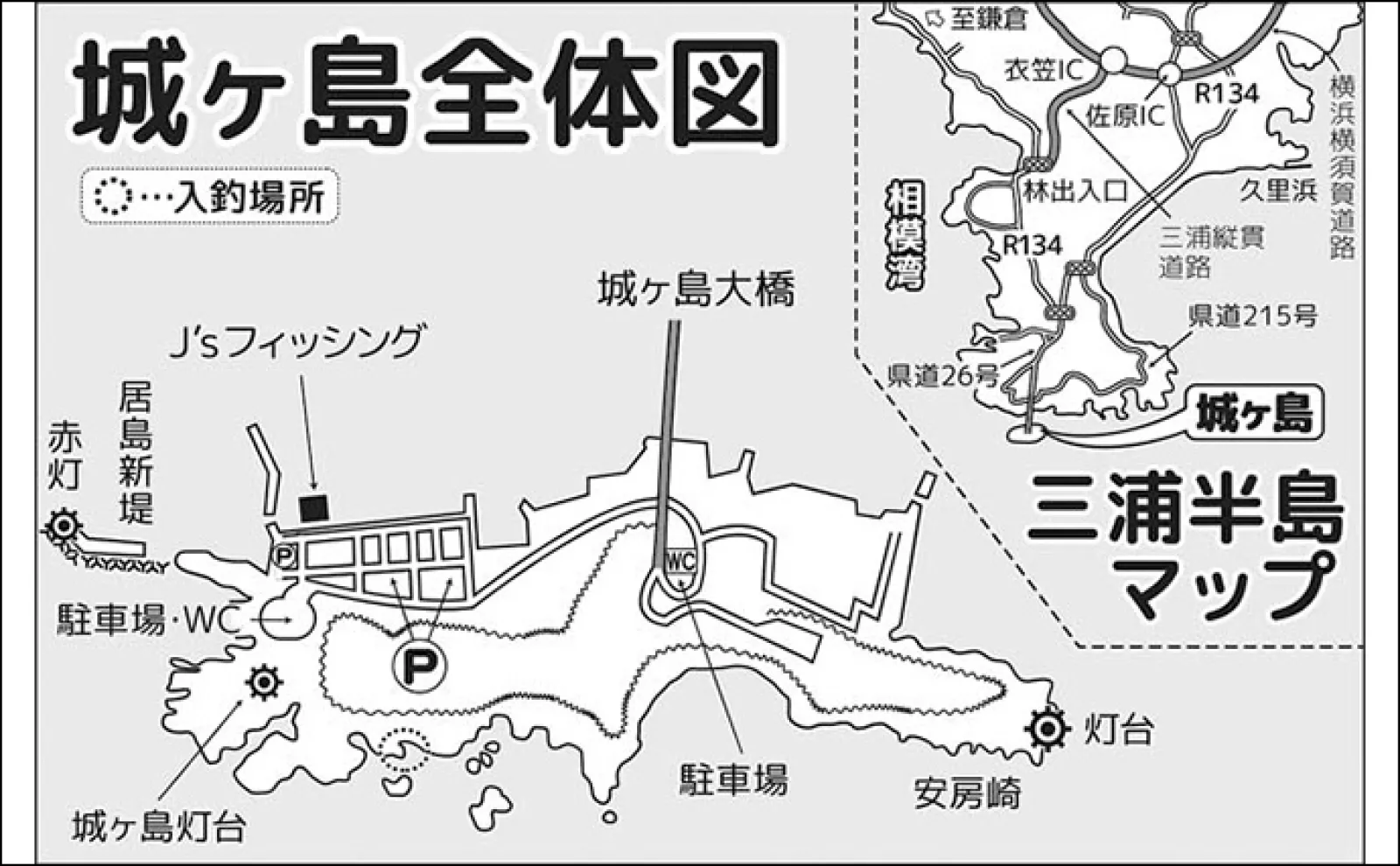 厳寒期の地磯で寒グレを攻略【神奈川・城ヶ島】潮の変化を読んでメジナ&クロダイをキャッチ
