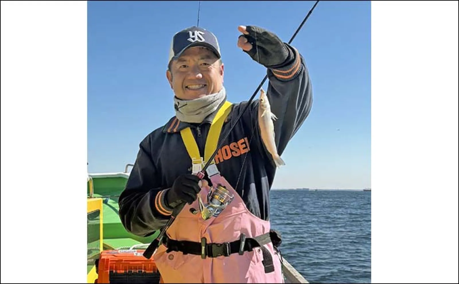 東京湾の船キス釣りで良型シロギス18尾手中【金沢八景・荒川屋