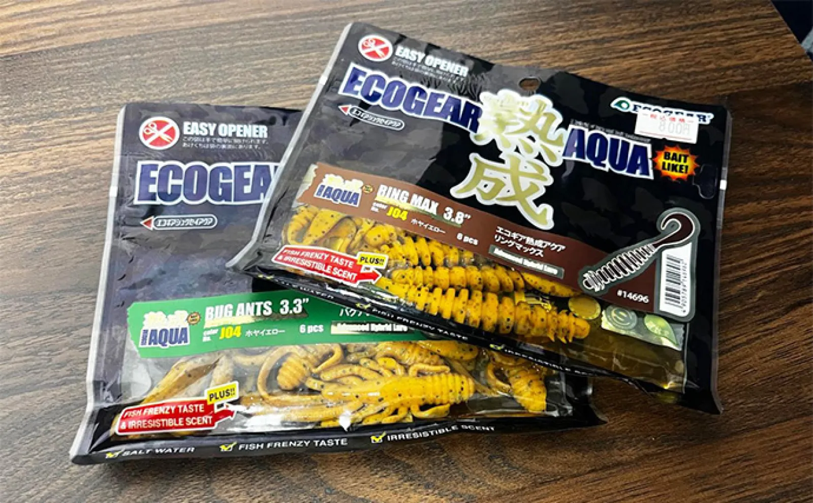 北海道在住ロックゲームアングラーが初めて買ったタックル＆ルアーを