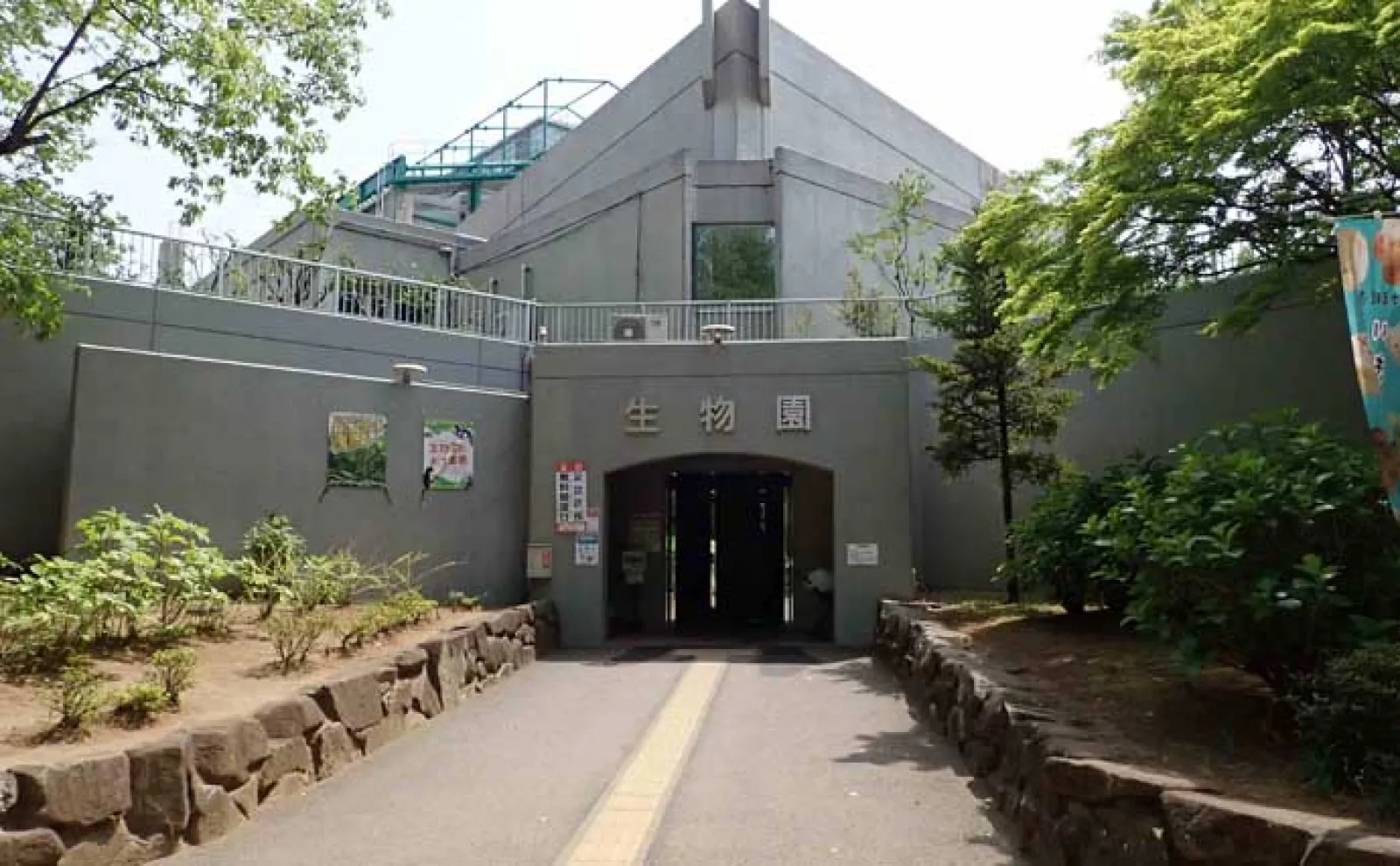 「都内で気軽に小物釣り!」ヘラブナやタナゴ釣りが楽しめる元渕江公園を紹介【東京】