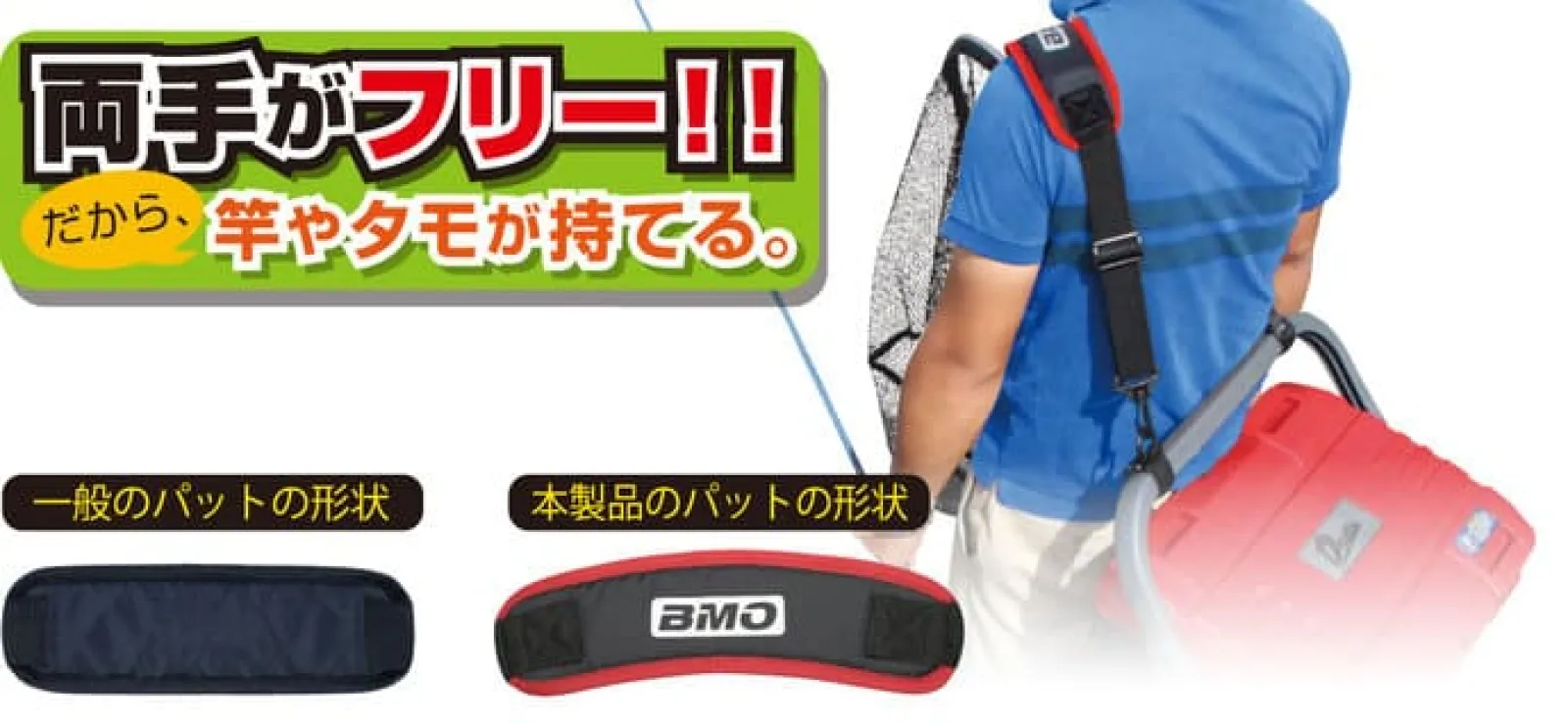 【今週のおすすめ釣りアイテム5選】ルアーマン注目のショックリーダー＆釣行が楽になるベルトほか