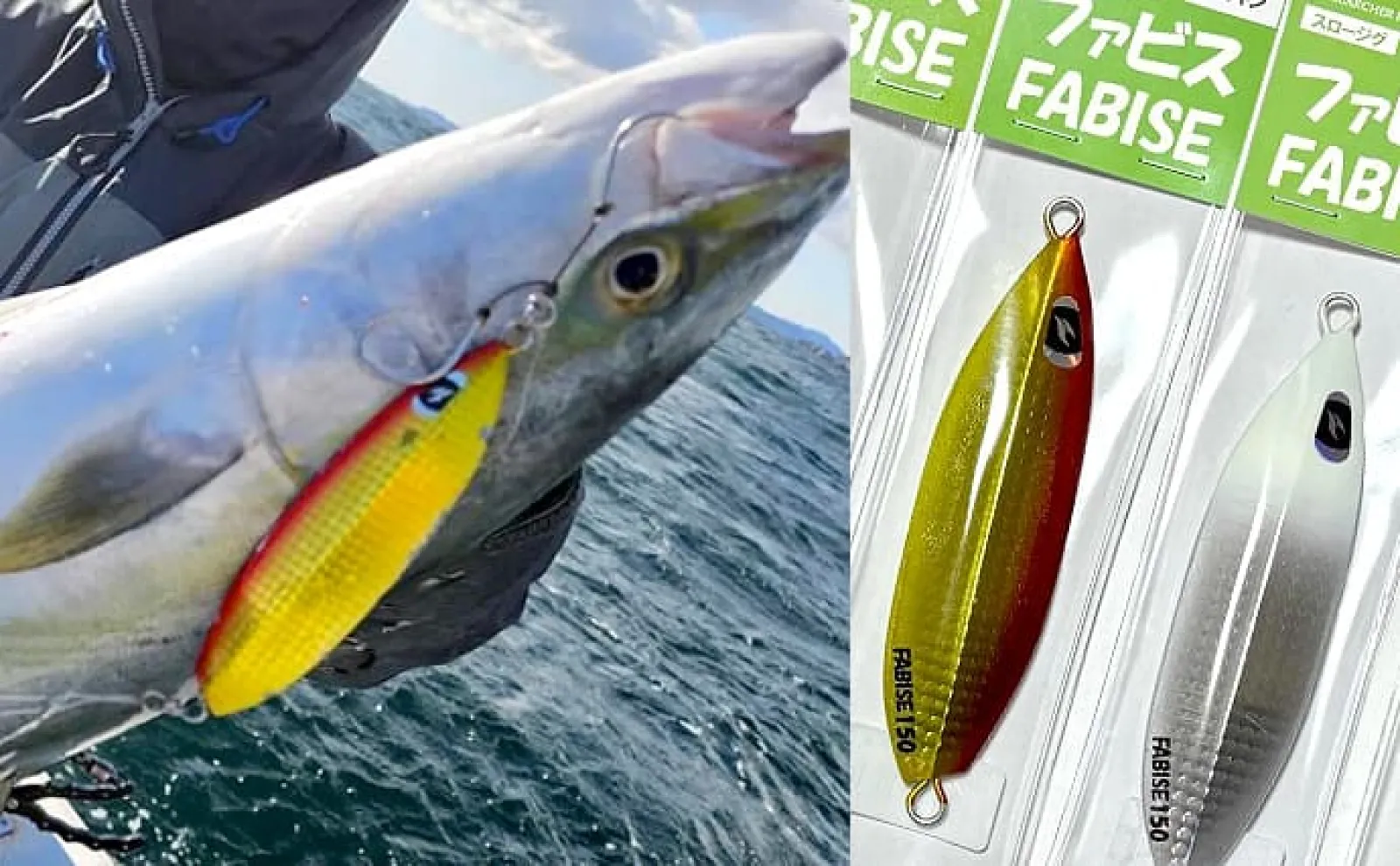 【今週のおすすめ釣りアイテム5選】ルアーマン注目のショックリーダー＆釣行が楽になるベルトほか