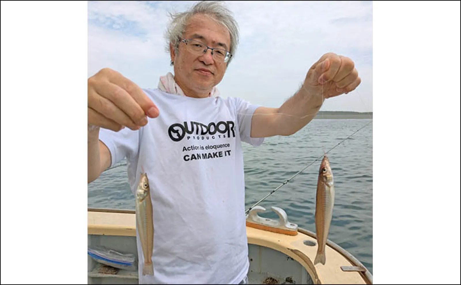 相模湾のシロギス釣りで最大23cm筆頭に船中トップ81尾【神奈川】浅場攻略でツ抜け続出!