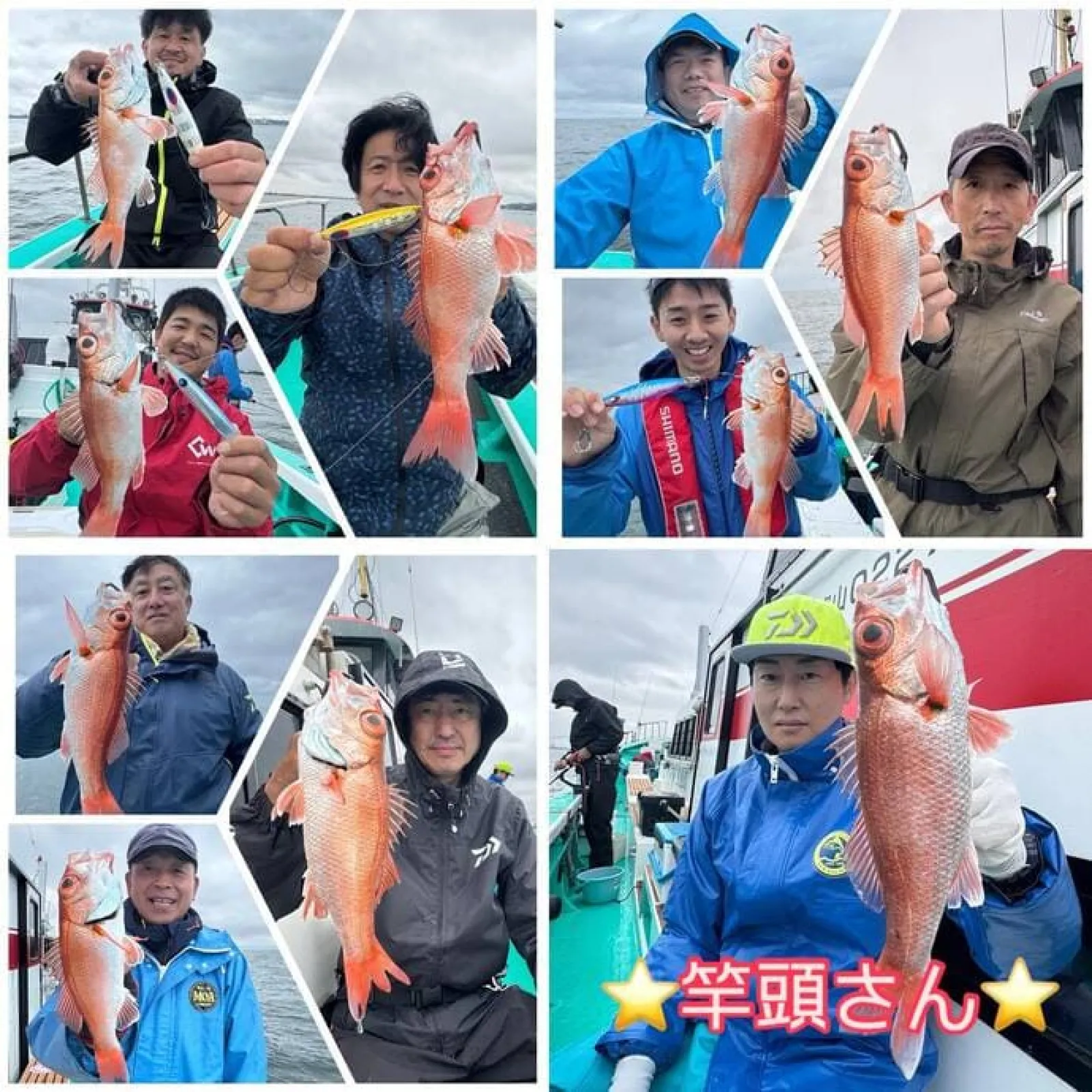 【今週の全国厳選釣果】各地でイサキ好調&高級魚のプチラッシュ?(6月4日配信)