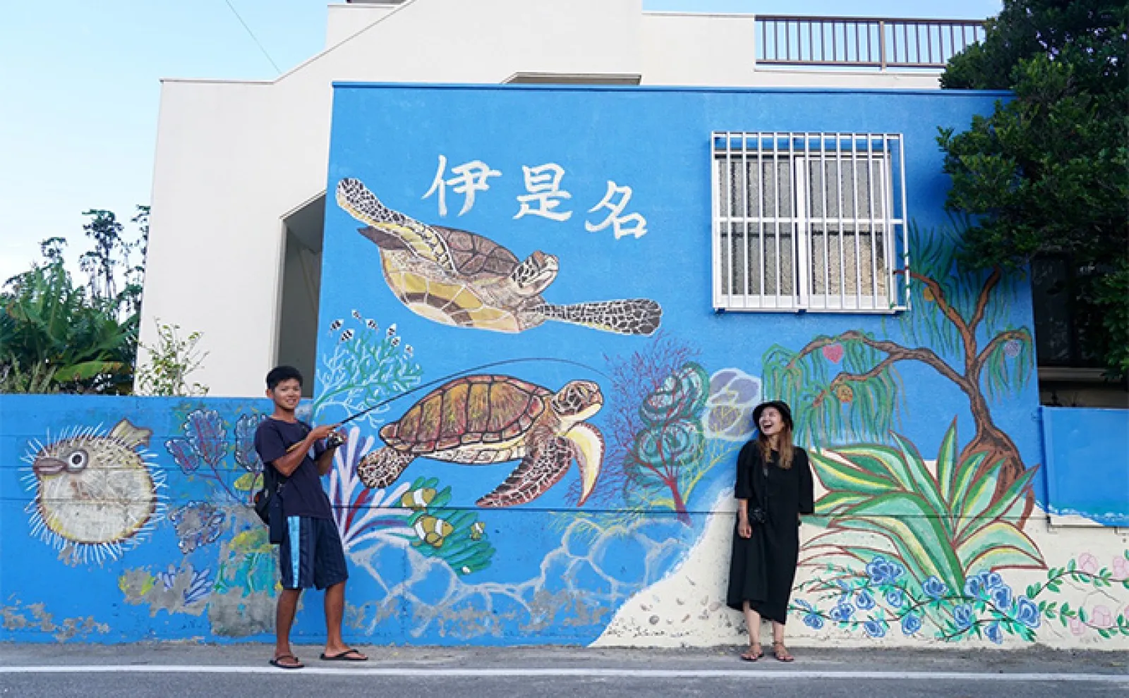 「住めば都って本当?」沖縄の離島移住の実態を知りたくて『伊是名島』に行ってみた