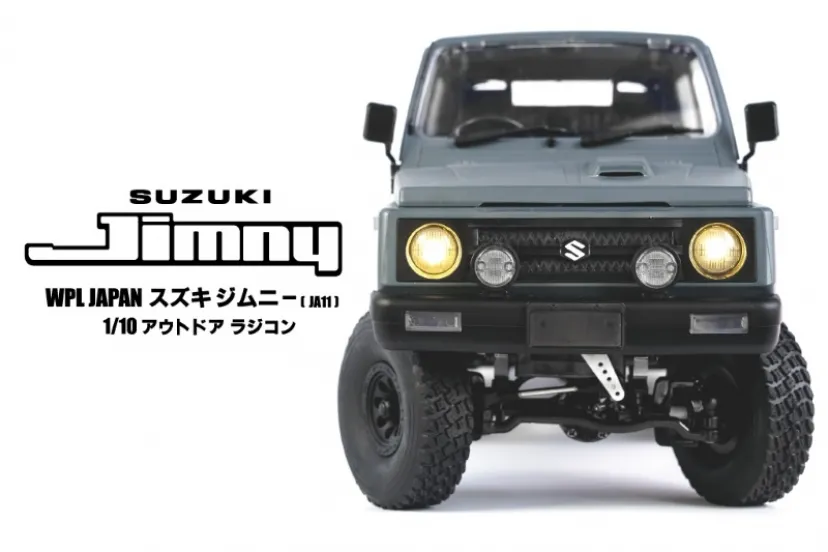 ジムニー『JA11』を細部まで再現したアウトドアラジコンがまもなく予約開始！高い走破性能を体感せよ